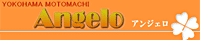 Angelo