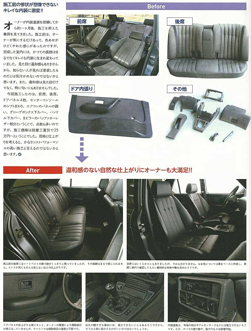 BMWEM5iE28jfڂꂽBMWER̋LQ