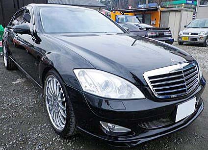 ZfXExcS550(W221)