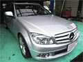 ZfXExc C200 Xe[VS