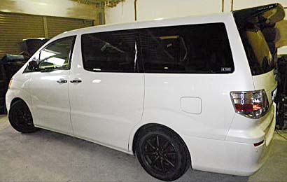 TOYOTA At@[h