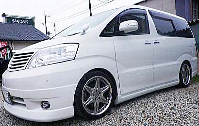 TOYOTA At@[h