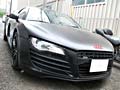 AEfB R8