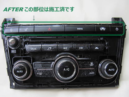 XCb`̔E