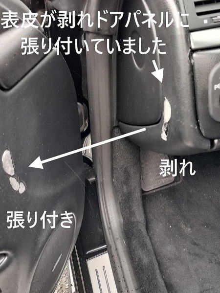 hAjꔍCEyAO