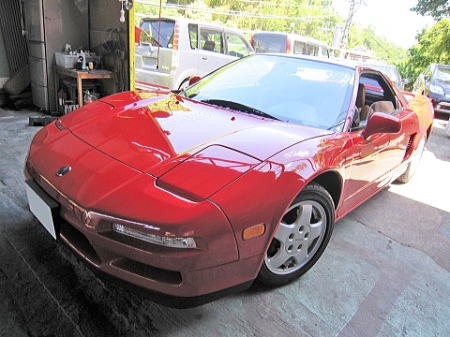 z_/ALNSX