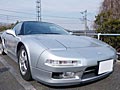 z_ NSX