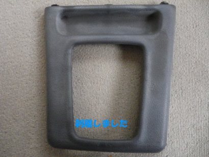 Vtg̃vX`bNp[c𒅒E