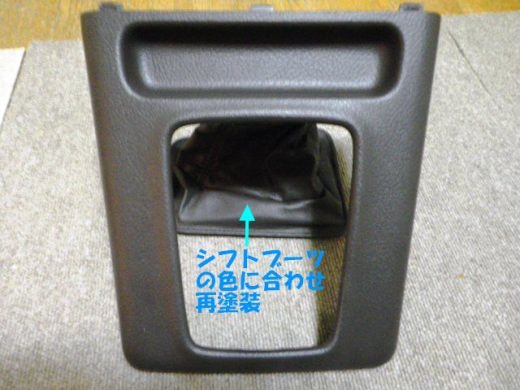 Vtg̃vX`bNp[ch